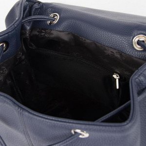 Рюкзак молодёжный, отдел на шнурке, наружный карман, цвет синий