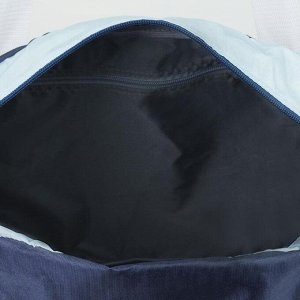 Сумка спортивная, отдел на молнии, наружный карман, длинный ремень, цвет синий/голубой