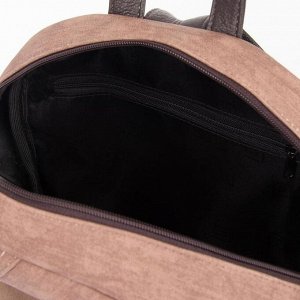Сумка-рюкзак, отдел на молнии, 4 наружных кармана, цвет коричневый