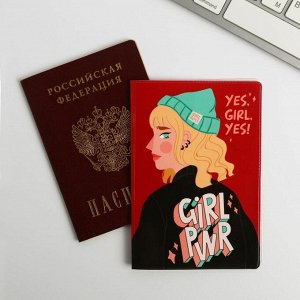Набор обложка для паспорта и ежедневник Grl PWR