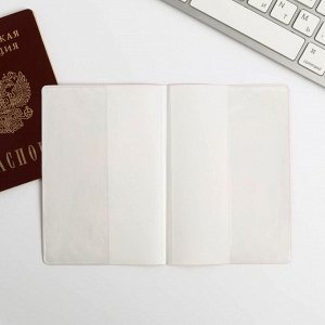 Набор обложка для паспорта и ежедневник Grl PWR