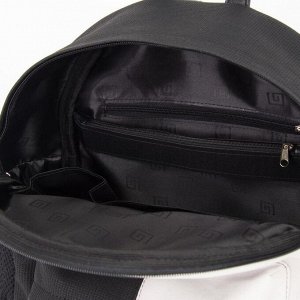 Рюкзак, отдел на молнии, 4 наружных кармана, цвет чёрный/белый
