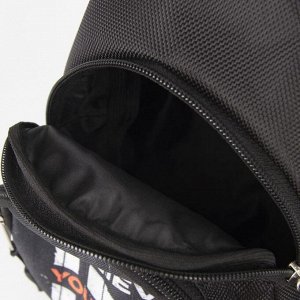 Рюкзак на одной лямке, отдел на молнии, наружный карман, регулируемый ремень, цвет чёрный