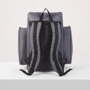 Рюкзак туристический, 35 л, отдел на молнии, 3 наружных кармана, цвет серый