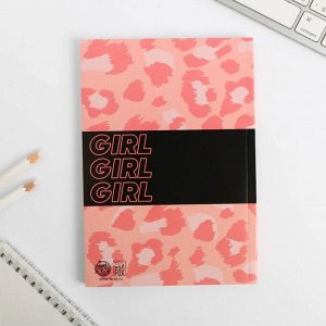Набор обложка для паспорта и ежедневник #GIRL