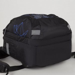 Рюкзак школьный, 2 отдела на молниях, 3 наружных кармана, цвет чёрный