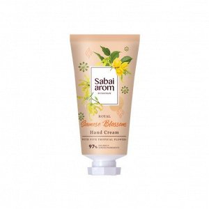 Sabai arom hand cream 30g