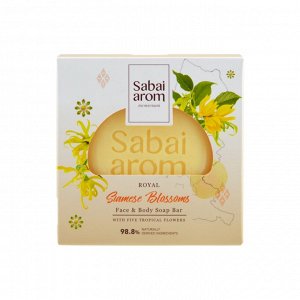 Sabai Arom Face & Body Soap Bar 100г