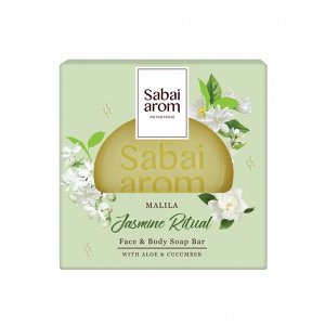 Sabai Arom Face & Body Soap Bar 100г