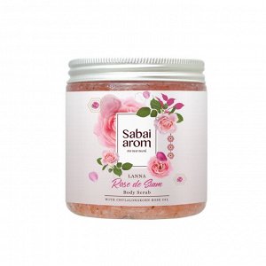 Sabai Arom  body scrub 300 g