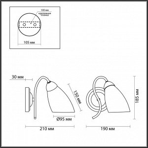 4532/1W COMFI LN21 049 золотой, белый Бра E14 40W 220V DARLENE