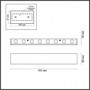 4217/16WL HIGHTECH ODL21 151 серебр/металл Настен.светильник IP20 LED 16W 1754Лм 3000K MAGNUM