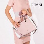 Сумки RIPANI SS`21 Предзаказ