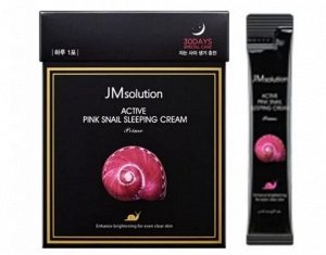 Обновляющая ночная маска с муцином улитки  Active Pink Snail Sleeping Cream Prime