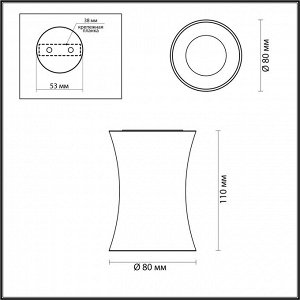 4226/1C HIGHTECH ODL21 201 золотист/металл Потолочный светильник IP44 GU10 50W ZETTA