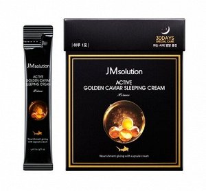 Ночная маска с золотом и икрой Active Golden Caviar Sleeping Cream Prime