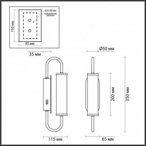 4270/6WL MODERN ODL21 523 бел/зол Настенный светильник выкл на базе LED 6W 480Лм 3000К PONTE