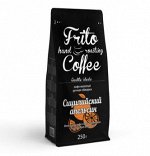 Кофе молотый Frito Coffee Сицилийский апельсин 250 гр. 1*20