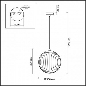 4756/1 PENDANT ODL21 293 дымчатый/черный Подвес E27 60W KATA