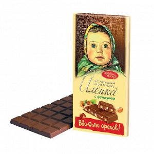 Шоколад "Алёнка" с фундуком,200 г
