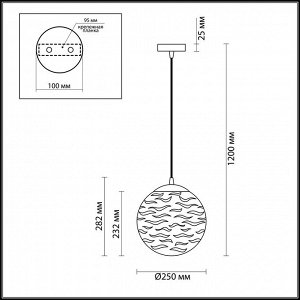 4781/1 PENDANT ODL21 295 прозрачный/хром Подвес E27 60W OTILA