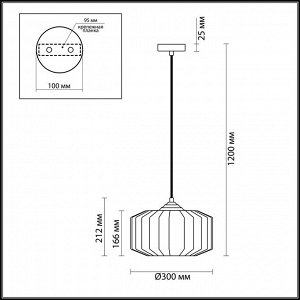 4782/1 PENDANT ODL21 283 бордовый/бронзовый Подвес E27 60W BINGA