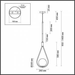 4810/1A PENDANT ODL21 289 золтой/черный/белый Подвес E14 1*40W FLARI