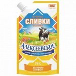 Сливки Алексеевское 19% сгущенные с сахаром