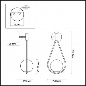 4810/1W PENDANT ODL21 289 золтой/черный/белый Бра с выкл. E14 1*40W FLARI