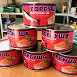 Консервы рыбные