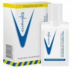 ВИКИНГ Бальзам п/бритья 90мл &quot;Intensive Hydrating&quot; увлажняющий /24шт/
