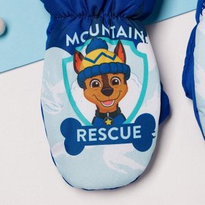 Рукавицы (варежки) зимние PAW PATROL "Mountain" р-р 12 (1,5-2 года), синий