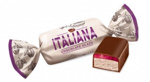 Конфеты Итальяна со вкусом чернослива 500г