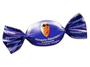 Конфеты Миндаль Иванович в шоколадной глазури 500г