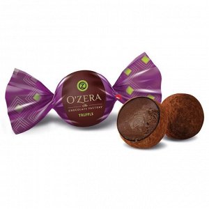 Конфеты шоколадные O'Zera Truffle 500г