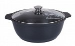 Кастрюля-жаровня 4,0л