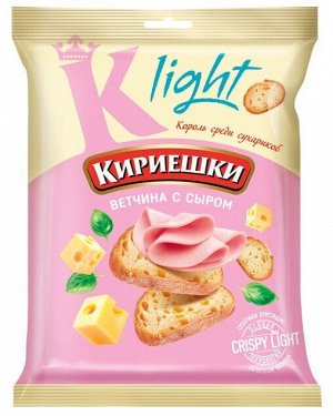 Сухарики Кириешки Light ржан. 33г/50 Ветчина с сыром