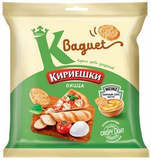 Сухарики Кириешки Baguet 45г+25мл/28 пицца+сырн.соус