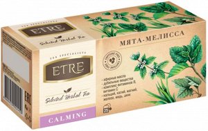 «ETRE», чайный напиток Calming мята-мелисса, 37г