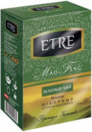 Чай зеленый Etre китайский крупнолистовой 100г/картон