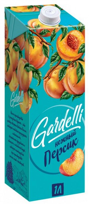 Нектар персик GARDELLI 1л.10