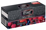 Чай черный Etre с ароматом лесных ягод 25пак (картон)