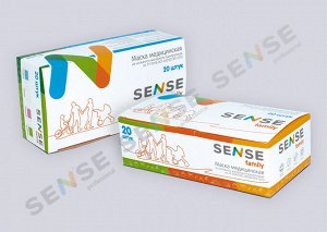 Маска медицинская одноразовая SENSE family (20 штук в карт упаковке)