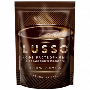 Кофе растворимый с добавлением молотого LUSSO 40г дой-пак
