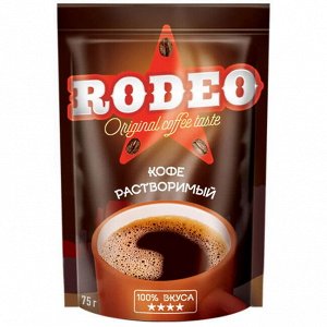 Кофе растворимый RODEO 75г дой-пак