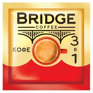 Напиток кофейный 3в1 Bridge 20г