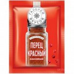 Перец красный молотый 10г/40