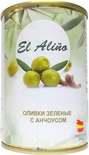 «EL alino», оливки крупные с анчоусами, 270г