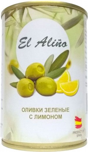 «EL alino», оливки крупные с лимоном, 270г