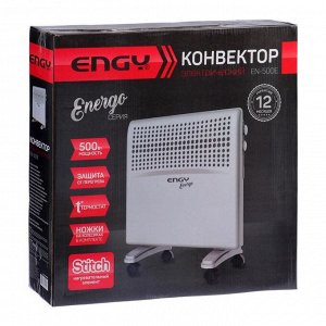 Обогреватель Engy EN-500E energo, конвекторный, 500 Вт, 10 м2, белый